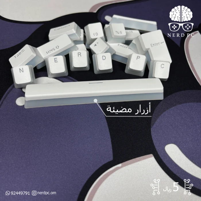أبيض White Pudding Keycaps - Image 1
