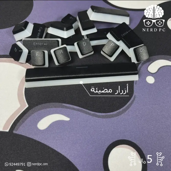 Black Pudding Keycaps - Image 1