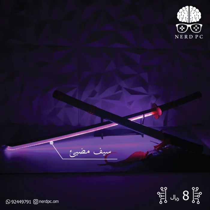 1 Zoro Luminous Wooden Sword - الصورة 1