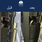 Electronics Spray Cleaner - Image 2