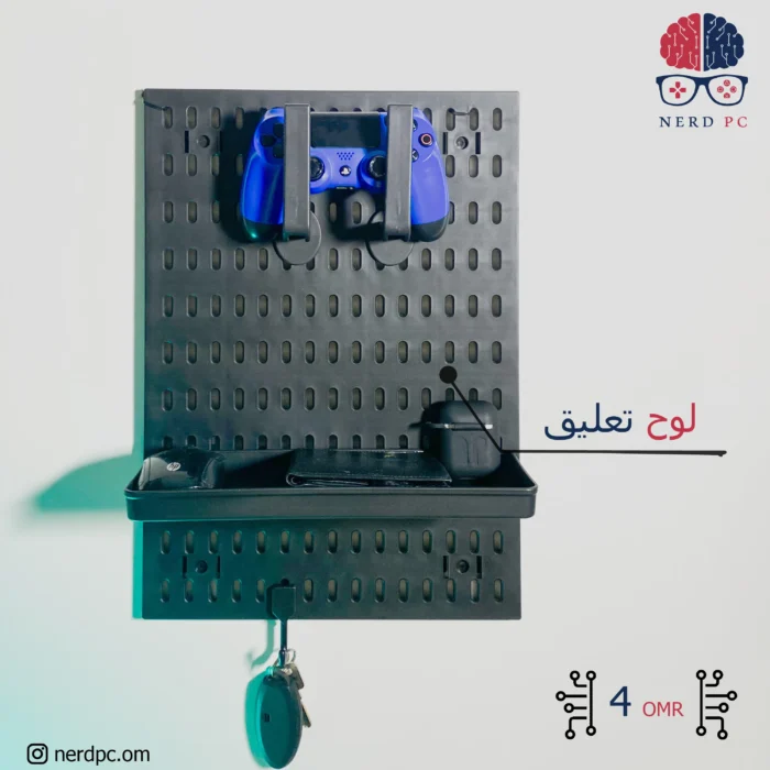 Black Hanging Board - Image 1