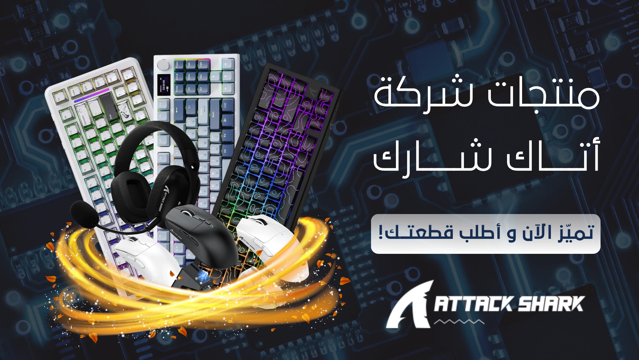 sh4zmuukqagw9jbg8suv